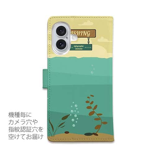 【手帳型】Fishing on the boat　イラスト