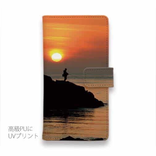 【手帳型】磯の上の夕暮れ