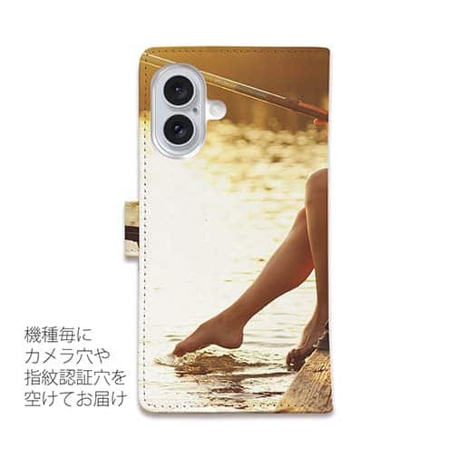 【手帳型】夕暮の釣りガール