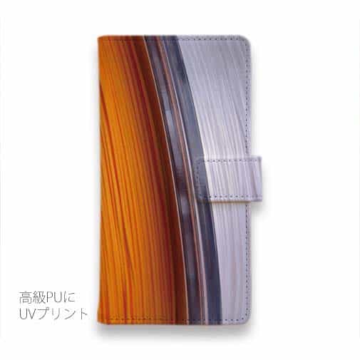 【手帳型】フィッシングライン　道糸