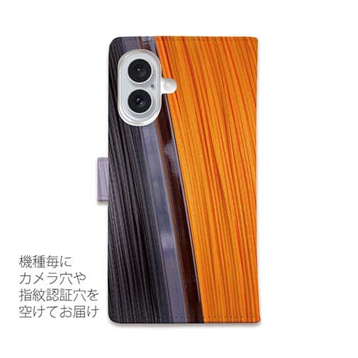 【手帳型】フィッシングライン　道糸