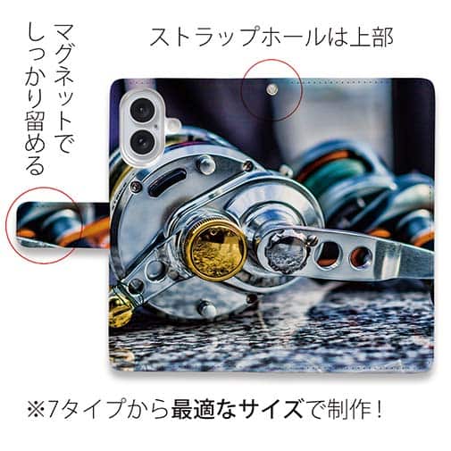 【手帳型】ベイトリール