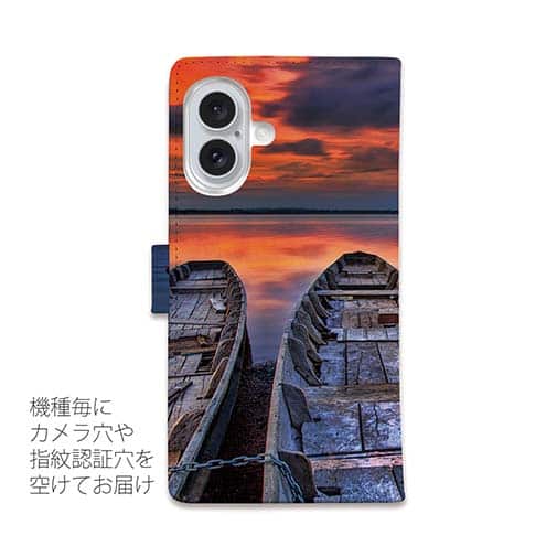 【手帳型】マリーノの漁船