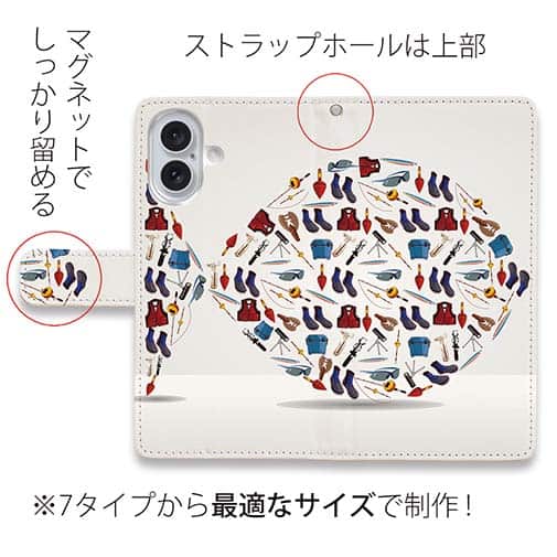 【手帳型】釣具は魚への第一歩