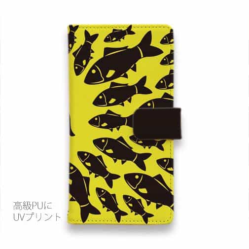 【手帳型】イエローサブマリ