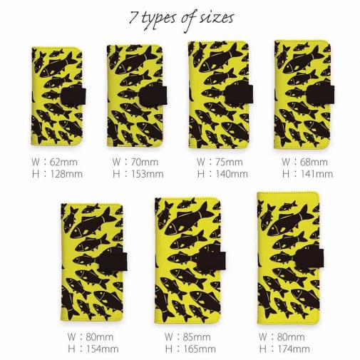 【手帳型】イエローサブマリ