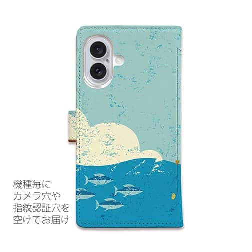 【手帳型】ドックで釣りを楽しむ　ノーマル