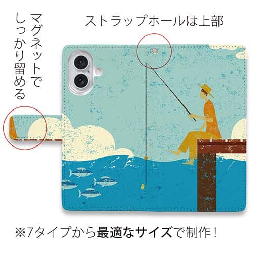 【手帳型】ドックで釣りを楽しむ　ノーマル