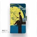 【手帳型】ドックで釣りを楽しむ　ムーンライト