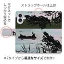 【手帳型】釣りの時事風刺しラスト