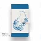 【手帳型】釣り人のシルエット　バスフィッシング