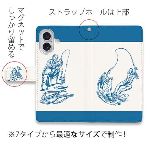 【手帳型】釣り人のシルエット　バスフィッシング