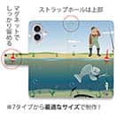 【手帳型】こんなはずでは・・・