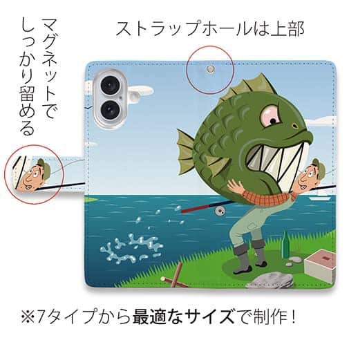 【手帳型】大物との格闘!