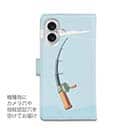 「手帳型」サマーフィッシング