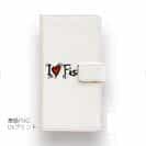 【手帳型】I LOVE FISHING