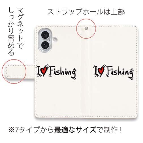 【手帳型】I LOVE FISHING