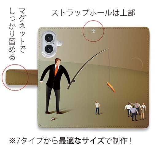 【手帳型】ビジネスマンと釣り