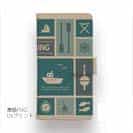 【手帳型】マス状の釣りアイコン