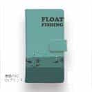 【手帳型】ウキ釣り入門!