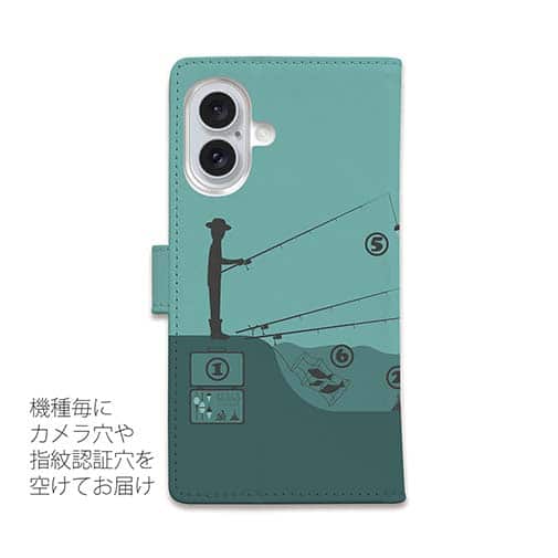 【手帳型】ウキ釣り入門!