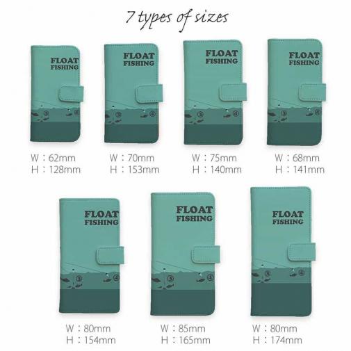 【手帳型】ウキ釣り入門!