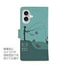 【手帳型】スピニング入門!