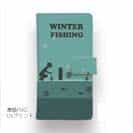 【手帳型】冬のワカサギ入門