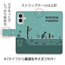 【手帳型】冬のワカサギ入門