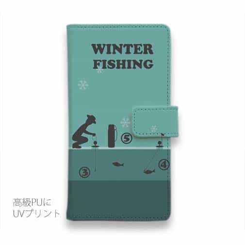 【手帳型】冬のワカサギ入門