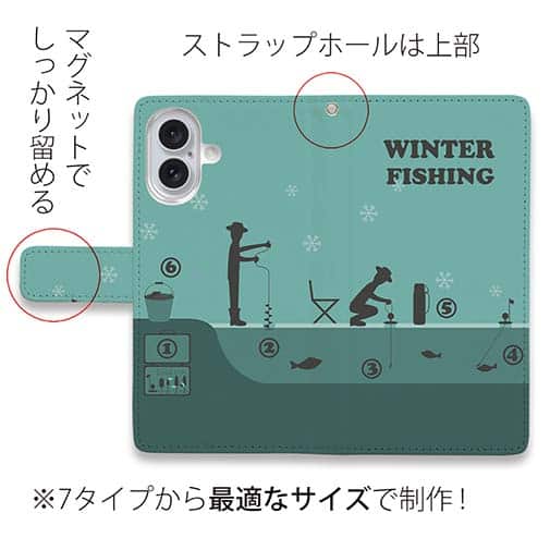 【手帳型】冬のワカサギ入門