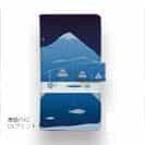 【手帳型】クリスマス前の魚釣り