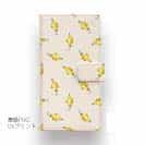 【手帳型】ルアーのシームレスパターン　イエロー