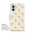 【手帳型】ルアーのシームレスパターン　イエロー