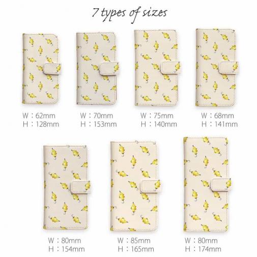 【手帳型】ルアーのシームレスパターン　イエロー
