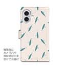 【手帳型】ルアーのシームレスパターン　ミノー