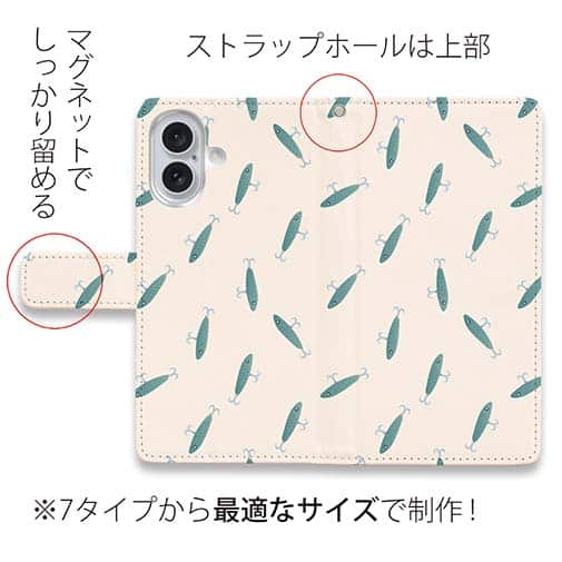 【手帳型】ルアーのシームレスパターン　ミノー