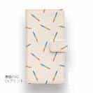 【手帳型】ルアーのシームレスパターン　メタルジグ