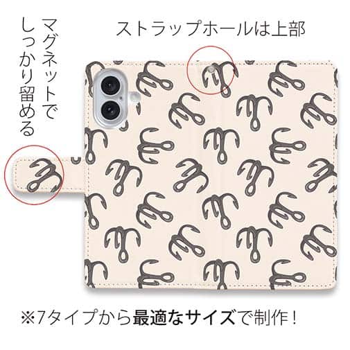 【手帳型】トリプルフックのシームレスパターン