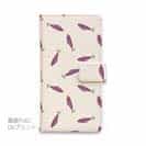 【手帳型】ルアーのシームレスパターン　パープル