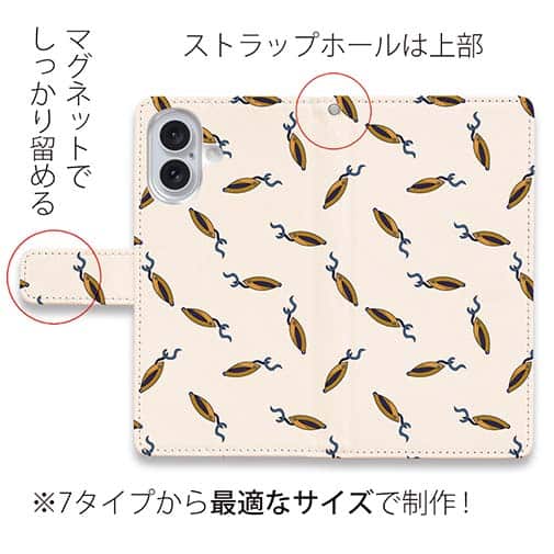 【手帳型】ルアーのシームレスパターン　ゴールド