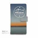 【手帳型】Fish and air　夕暮れ