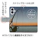 【手帳型】Fish and air　夕暮れ