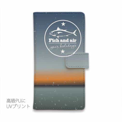 【手帳型】Fish and air　夕暮れ