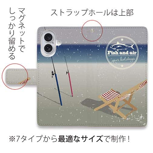 【手帳型】Fish and air　夏の浜辺