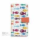 【手帳型】可愛い魚のシームレスパターン