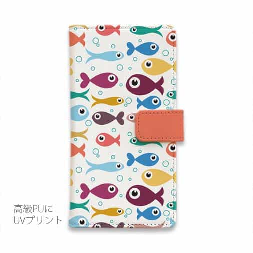 【手帳型】可愛い魚のシームレスパターン