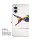 【手帳型】カラフルフィッシュ