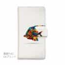 【手帳型】モダンなカラフルフィッシュ