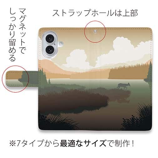 【手帳型】川岸の鹿　チャコール